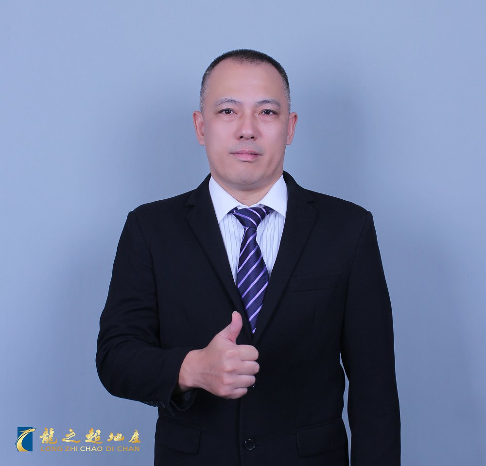 佛山超房经纪人>张二东