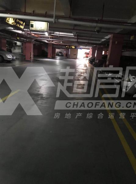 海悦新城二手房户型图