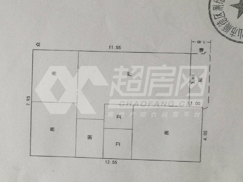 连平花园二手房户型图