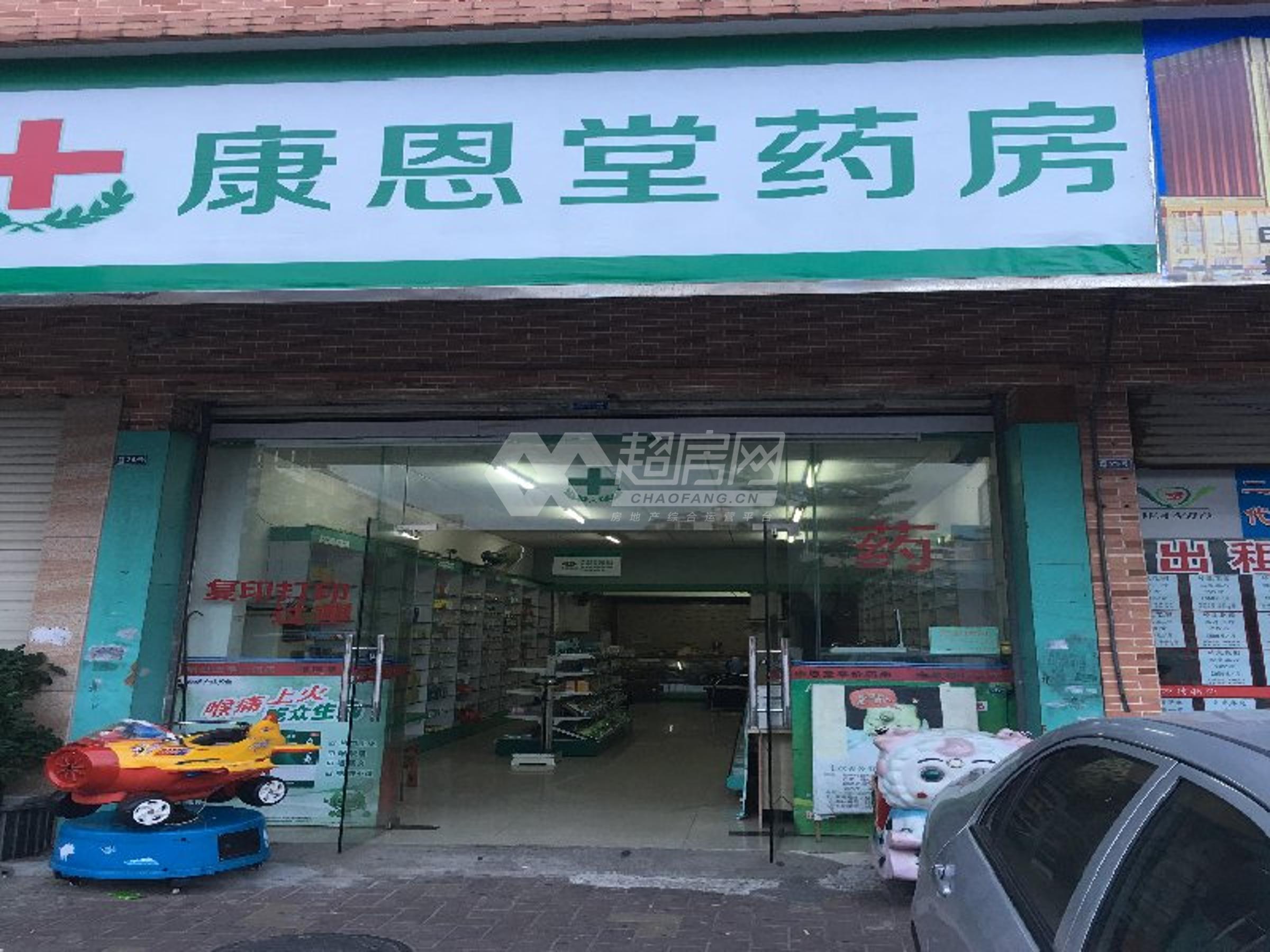 岭岚花园二手房