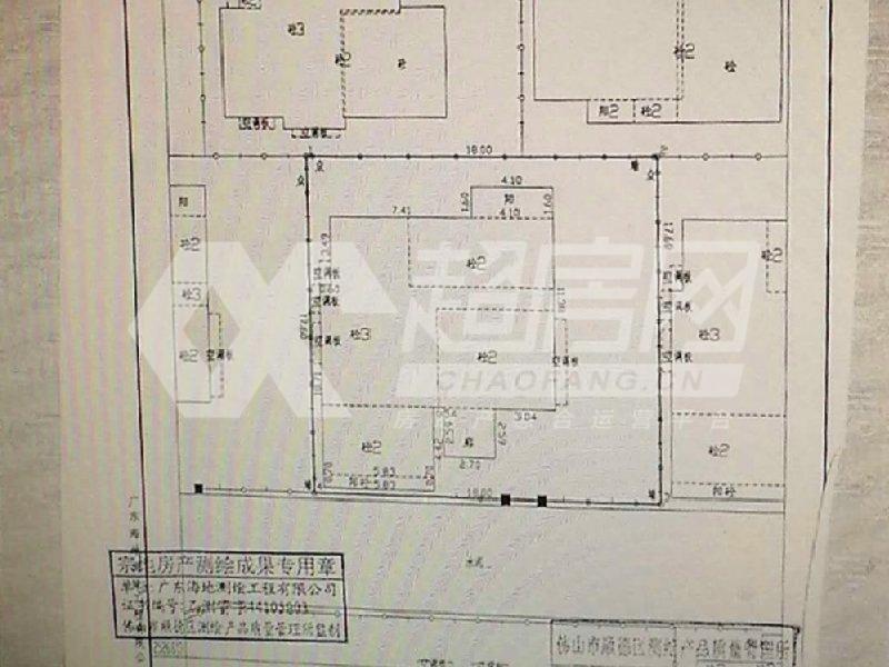 康格斯花园（别墅）二手房户型图