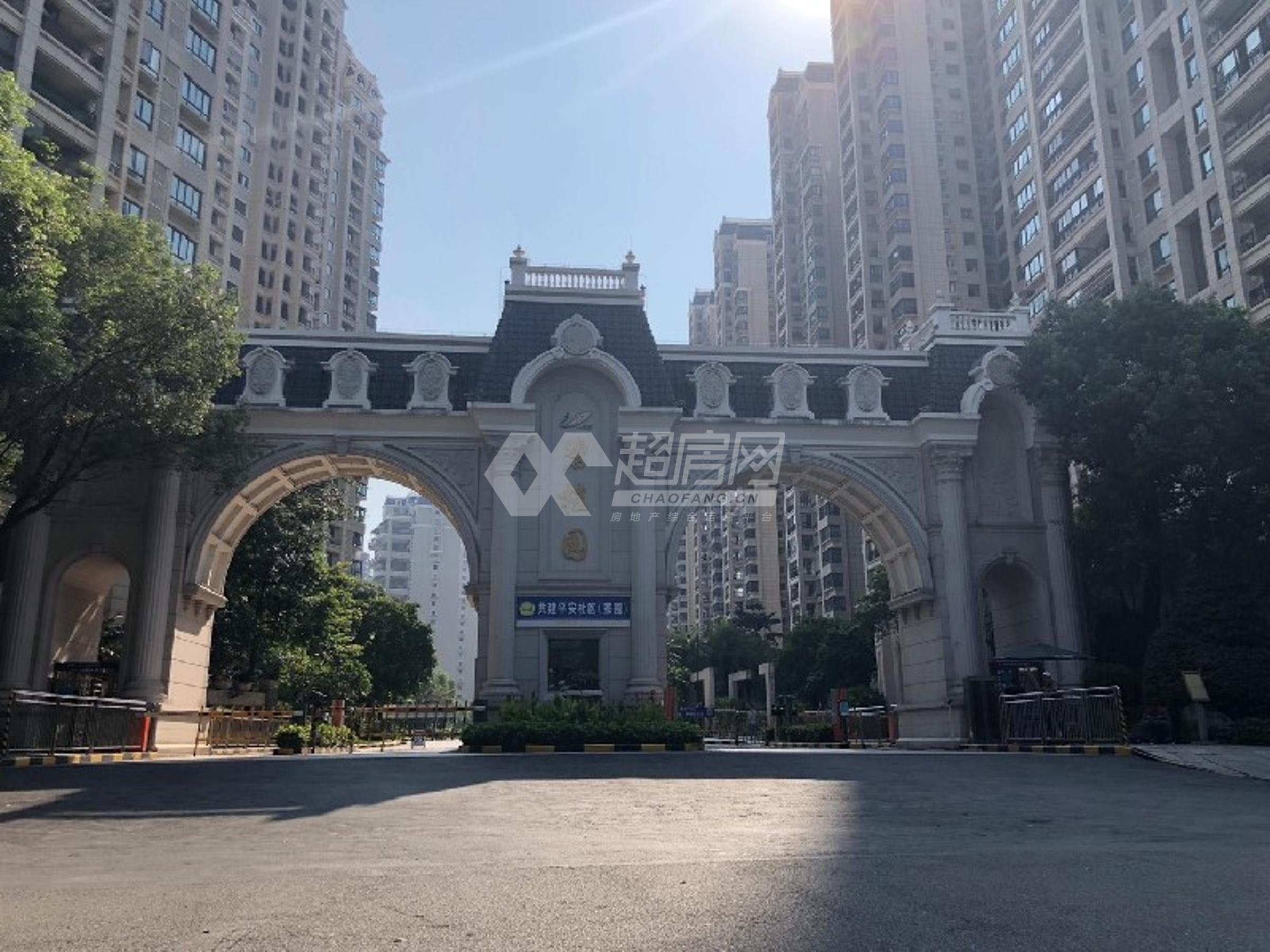 容桂碧桂园二手房