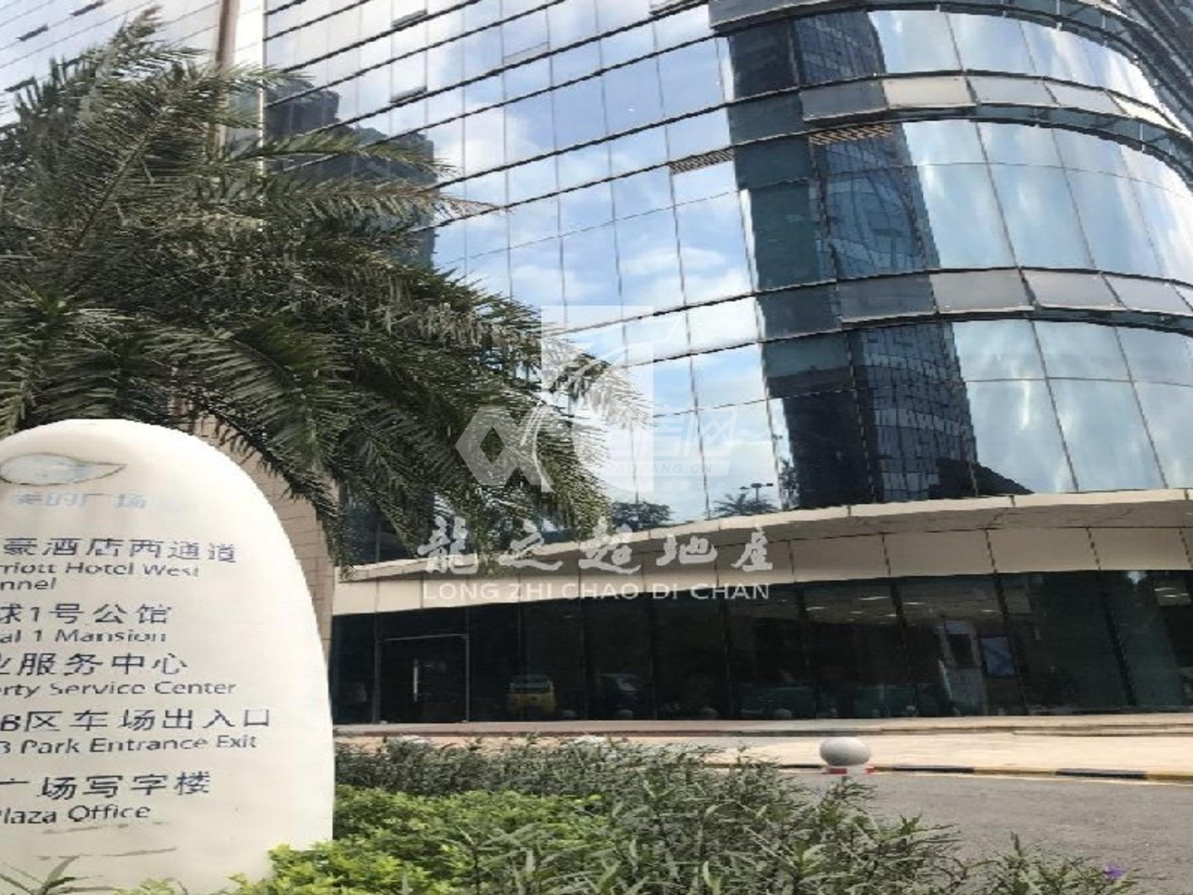美的广场二手房