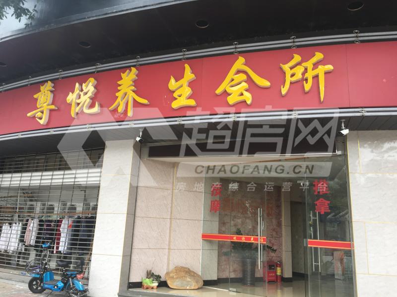 景怡阁二手房阳台