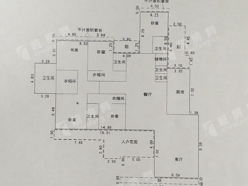 美的广场二手房户型图