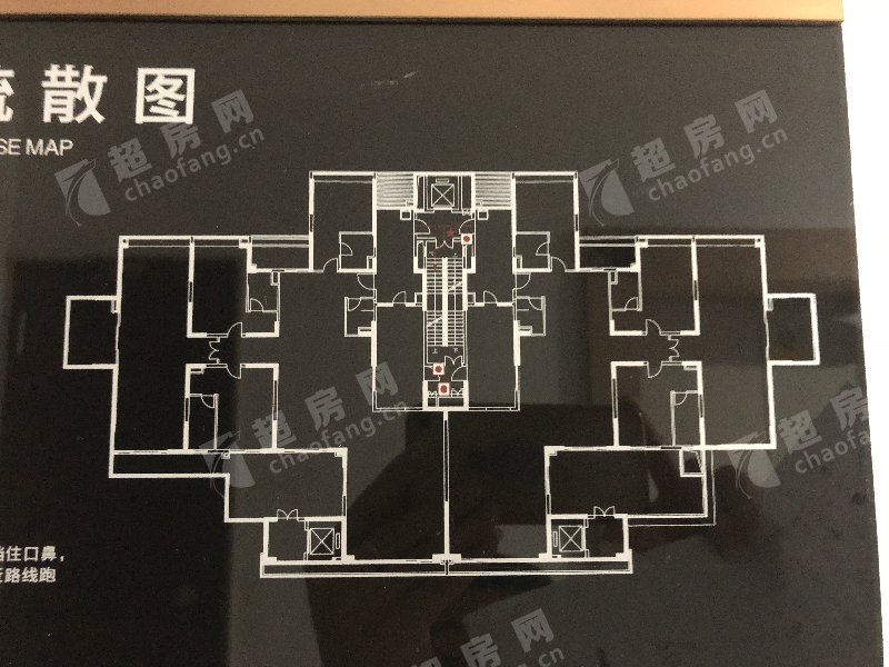 美的广场二手房户型图