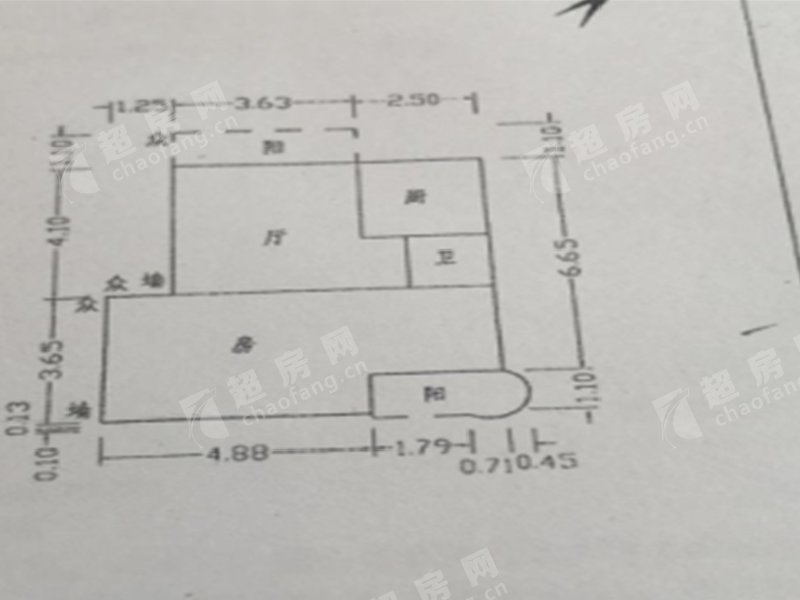 新时代中心二手房户型图