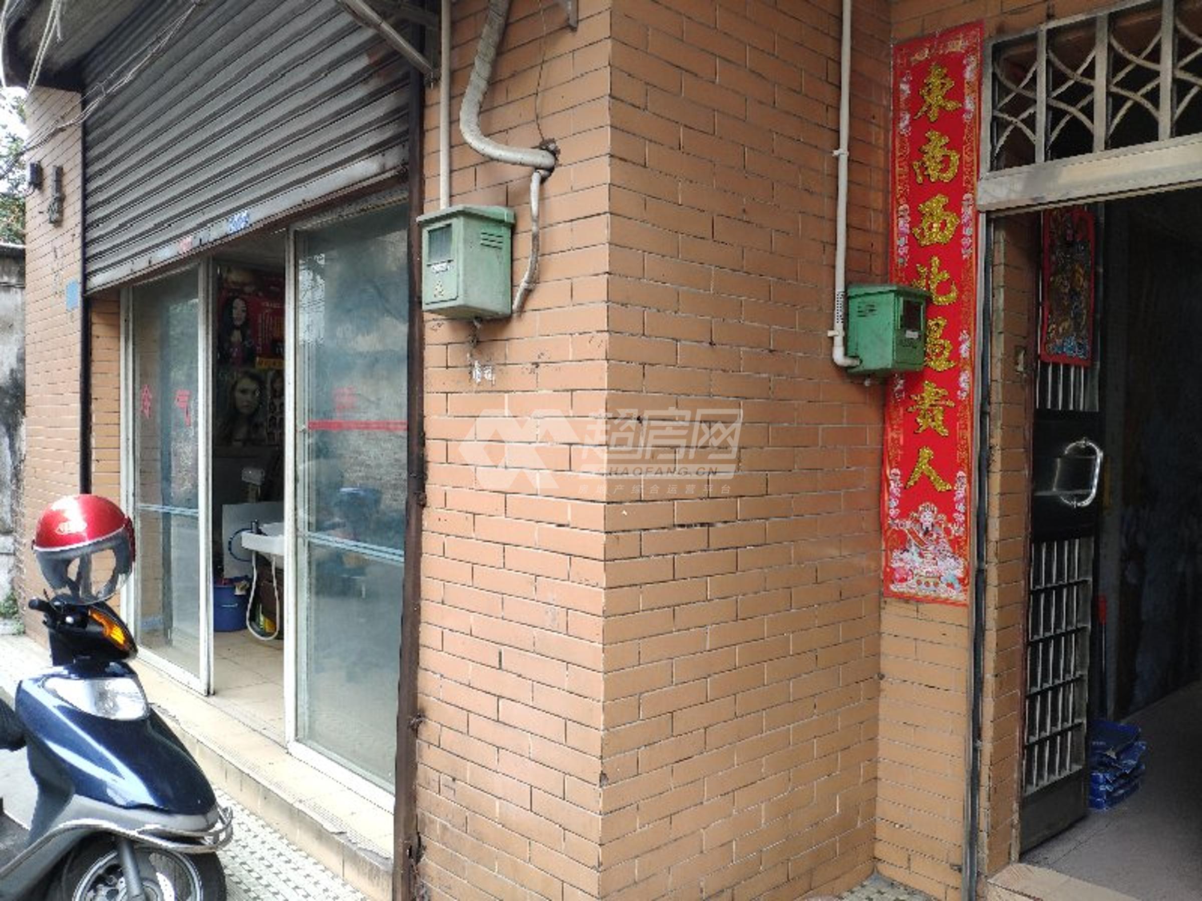 常教居委会二手房