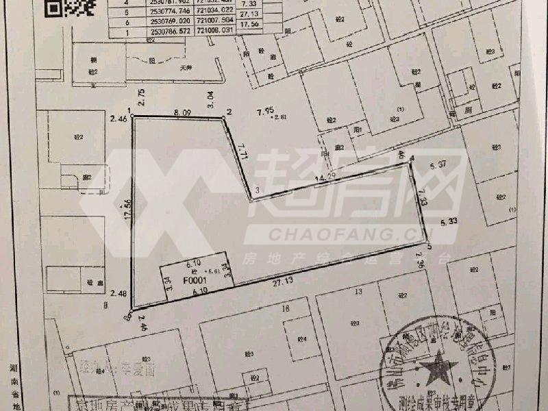 常教居委会二手房户型图
