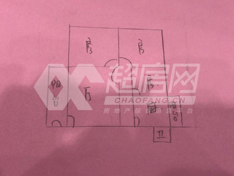 红棉新村二手房户型图