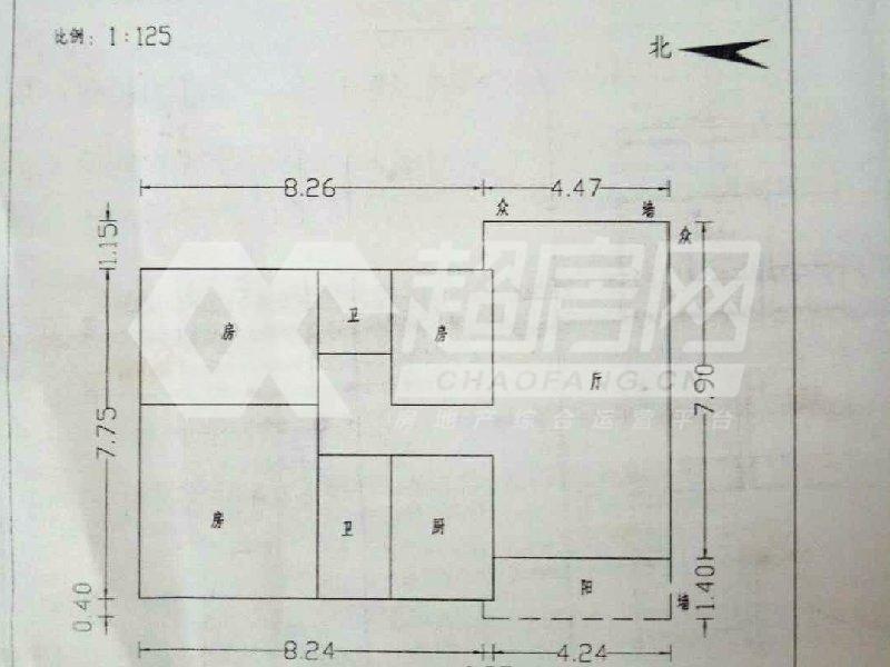 西山上筑二手房户型图