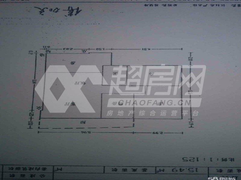 宝翠花园二手房户型图