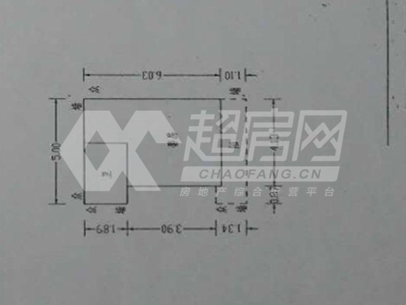 嘉仑台二手房户型图