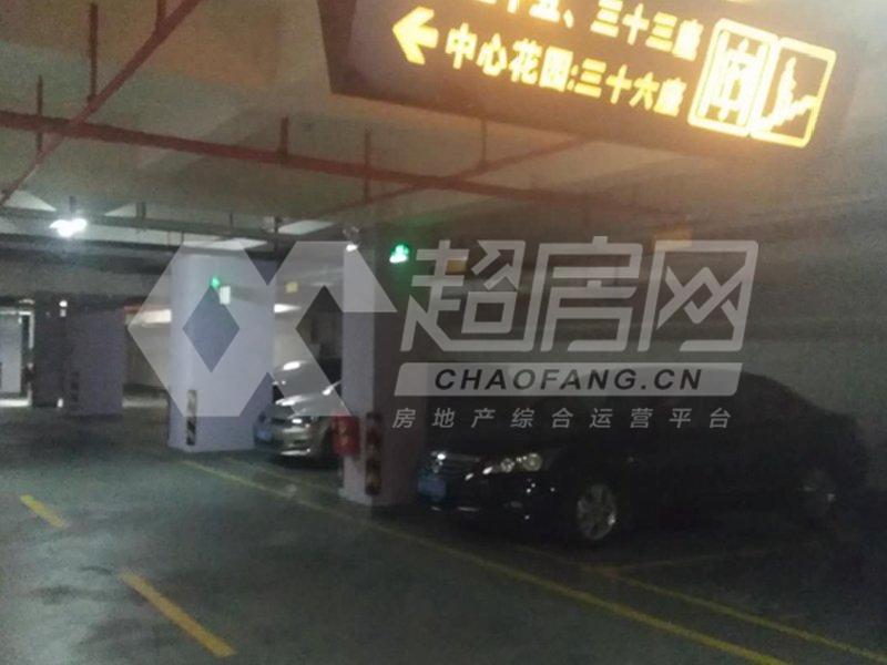海悦新城二手房客厅