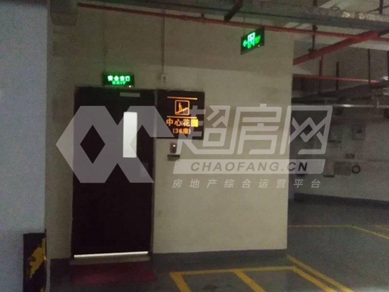 海悦新城二手房户型图
