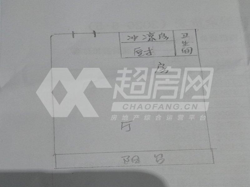 水悦城邦二手房户型图