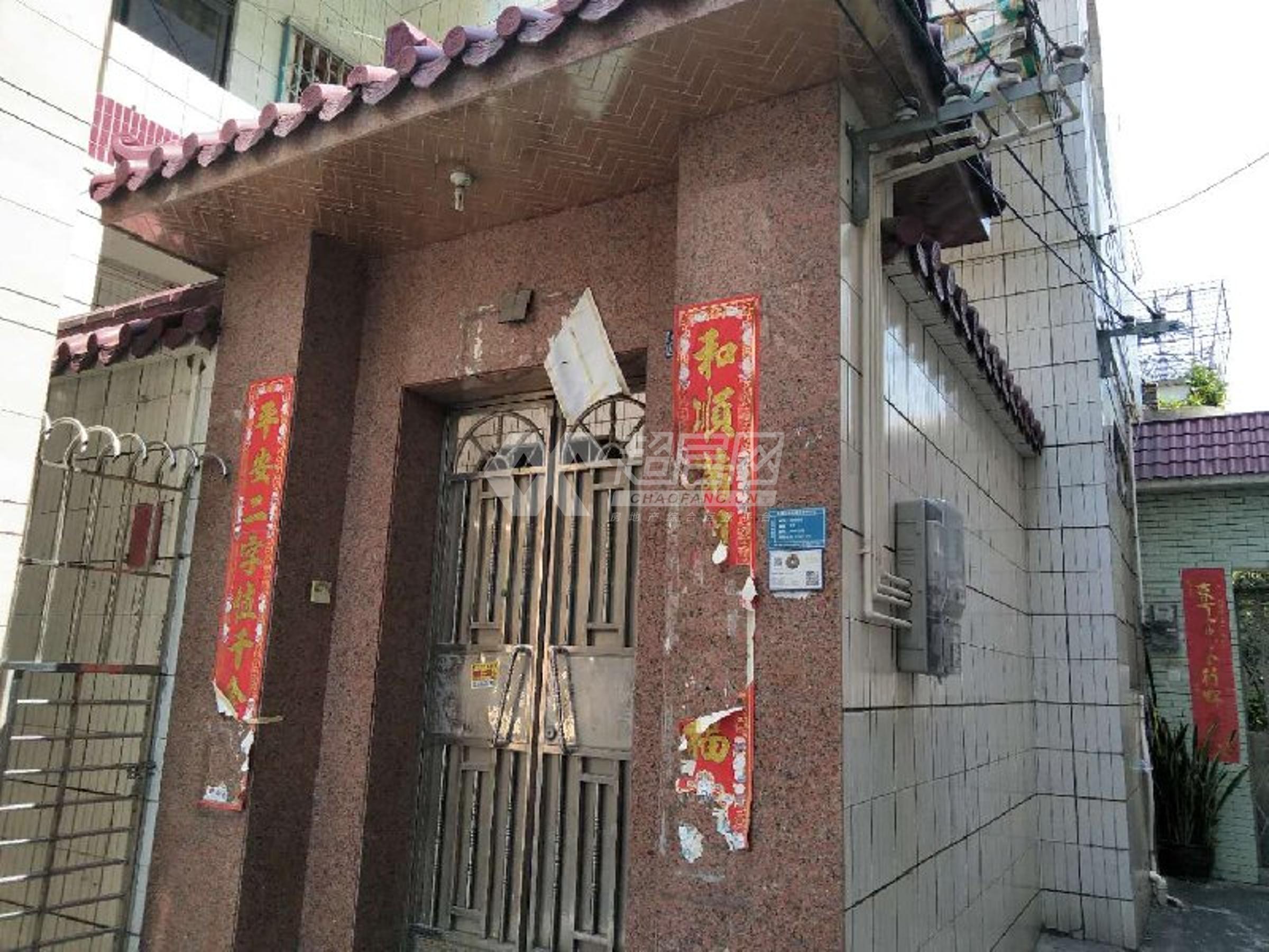 荔村村委会二手房
