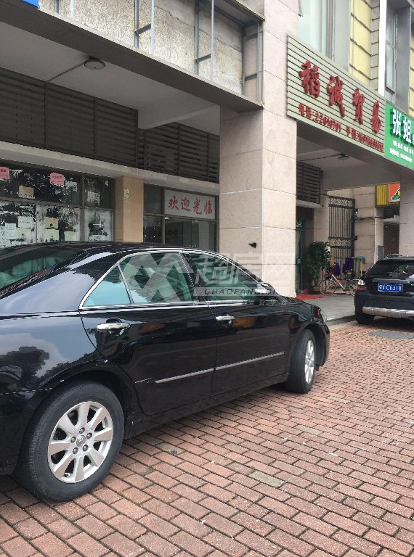 雅居乐花园（大良）二手房