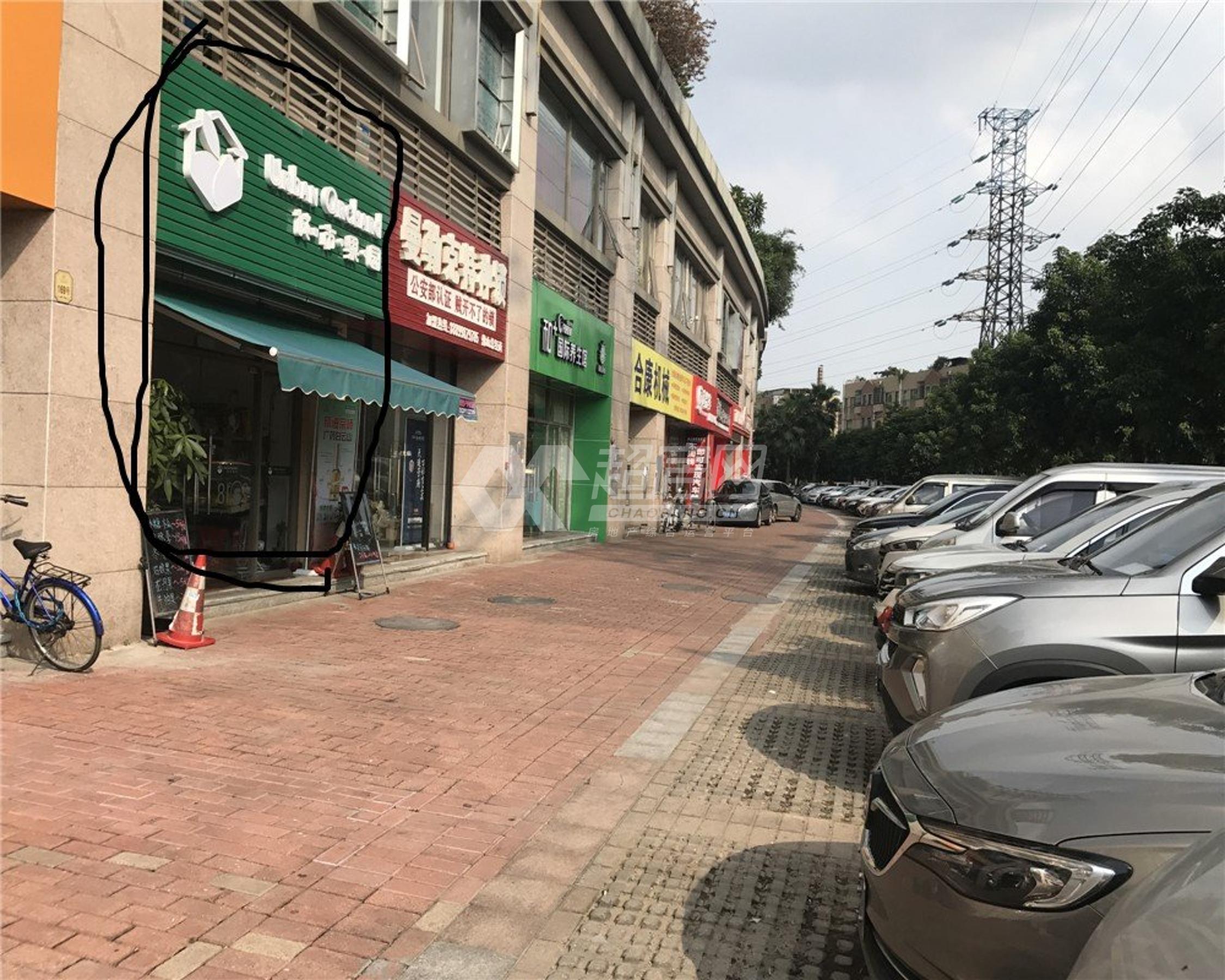 雅居乐花园（大良）二手房