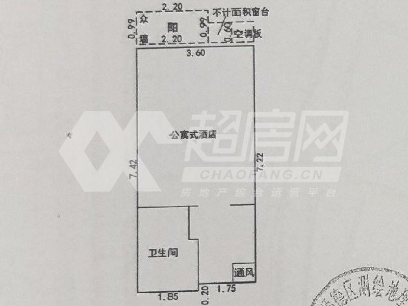 银钻广场二手房户型图