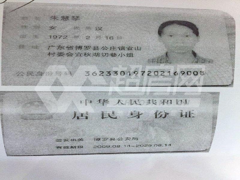 桂畔怡景湾出租房厨房及卫生间