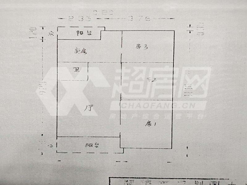 安阜二手房户型图