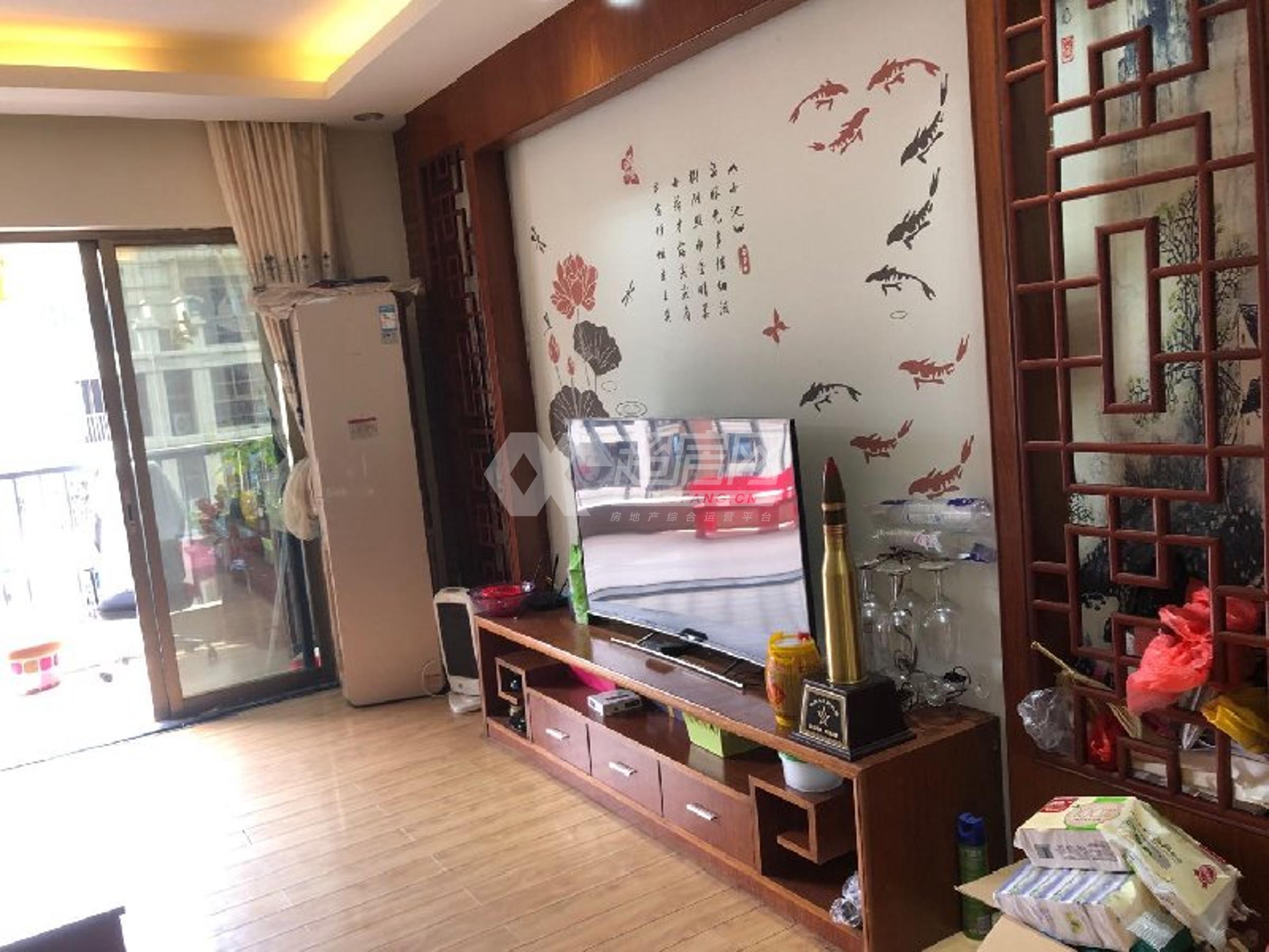 龙江碧桂园豪庭二手房