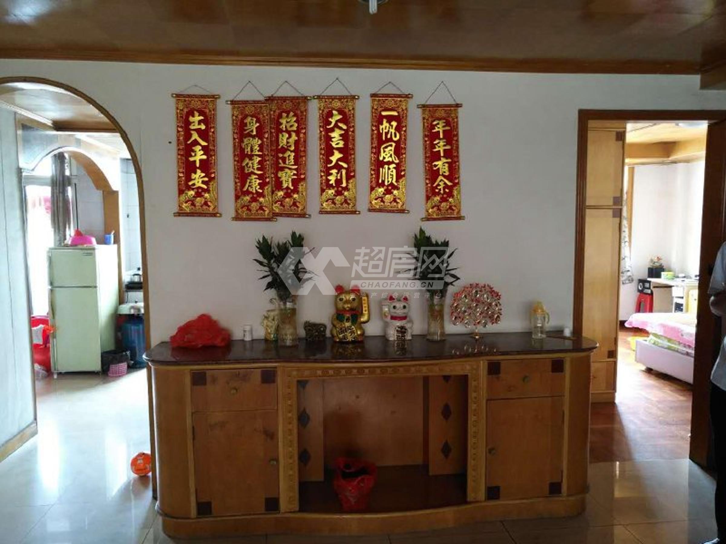 东成大厦二手房