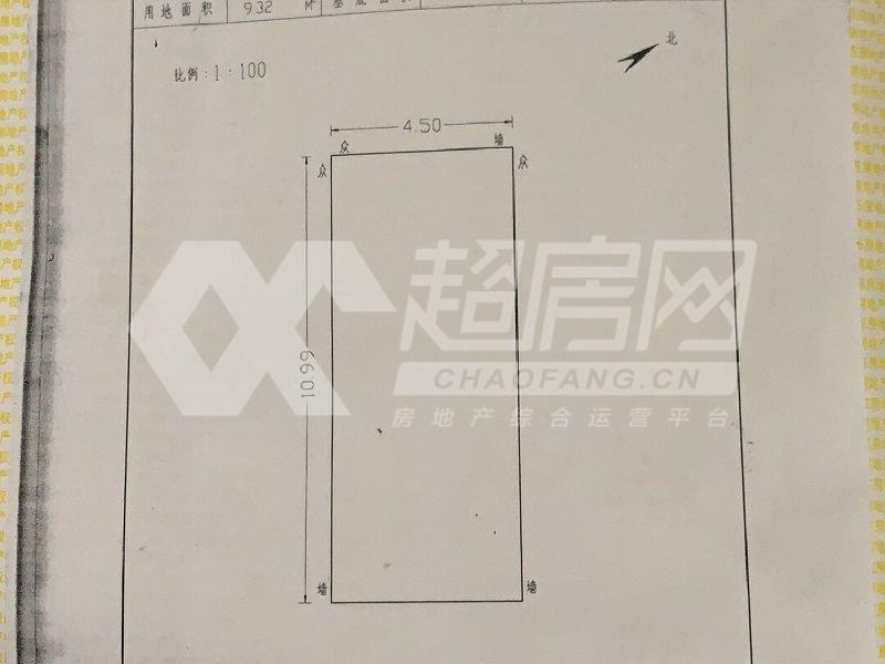 海怡阁二手房户型图