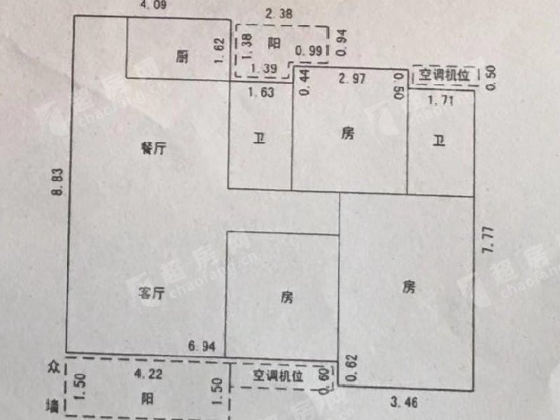 顺德区勒流 金碧新城 住宅123万