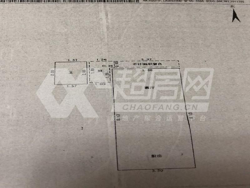 万邦商业广场二手房户型图