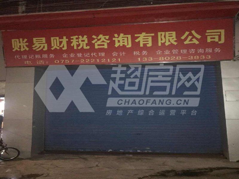 圣景花园二手房卧室