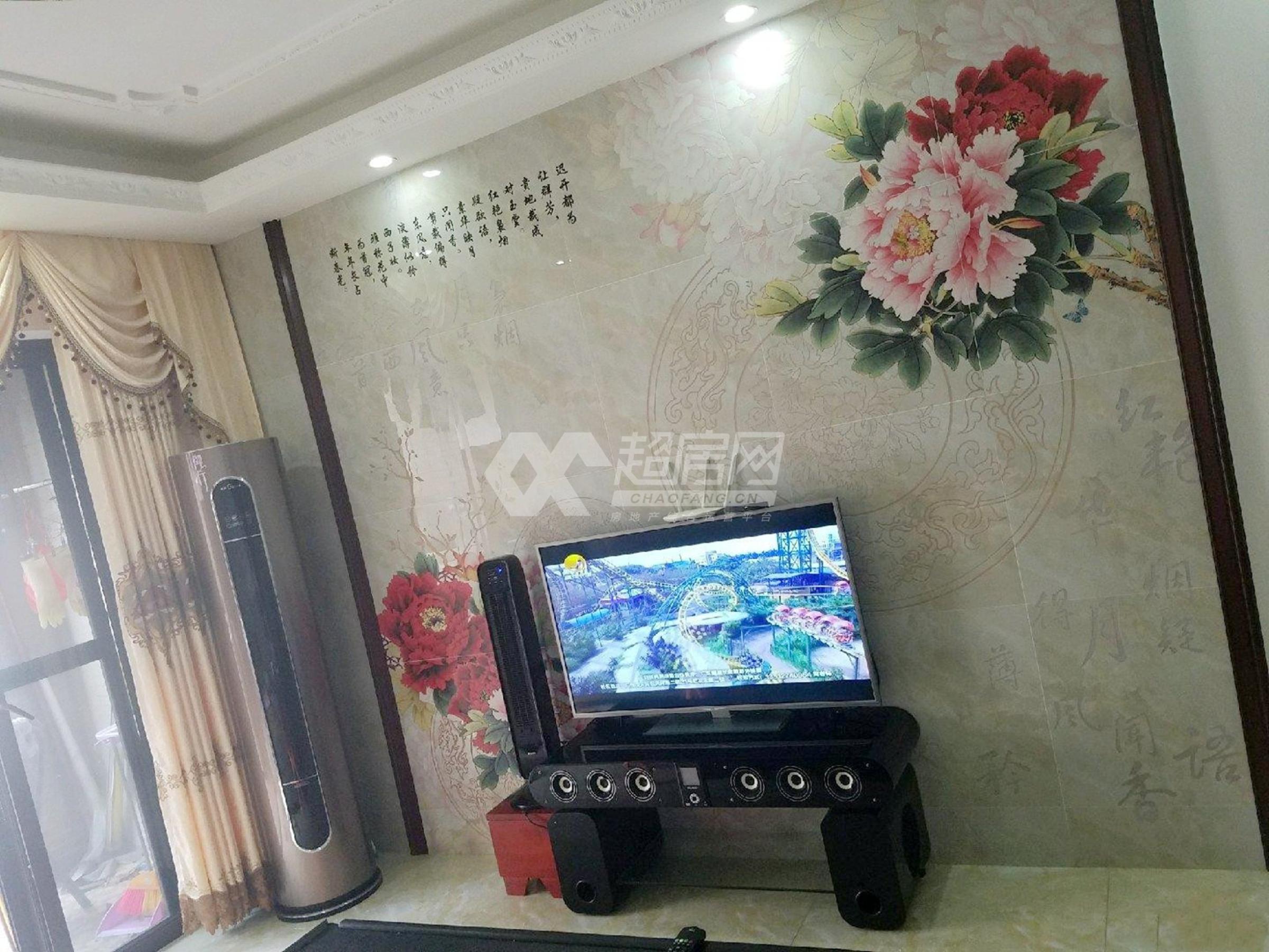 绿地尚品花园二手房