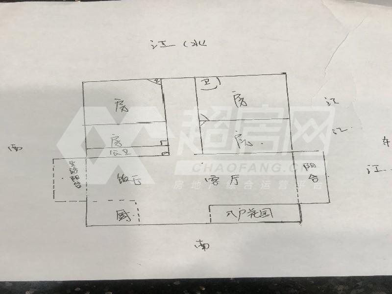水悦云天二手房户型图