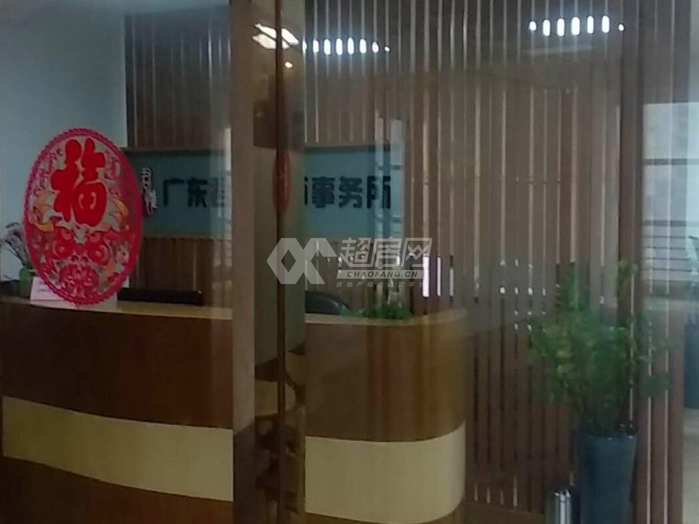 顺德置业广场二手房