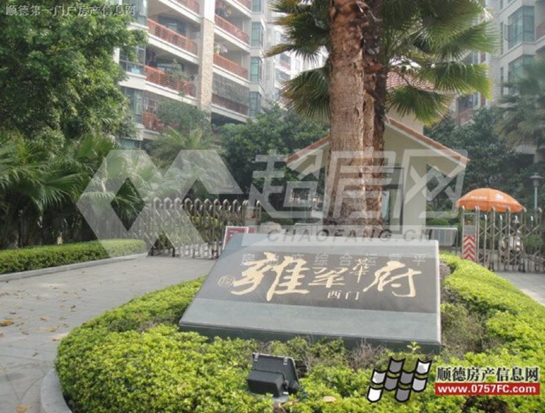 顺德区龙江雍翠华府恒捷花园住宅128万