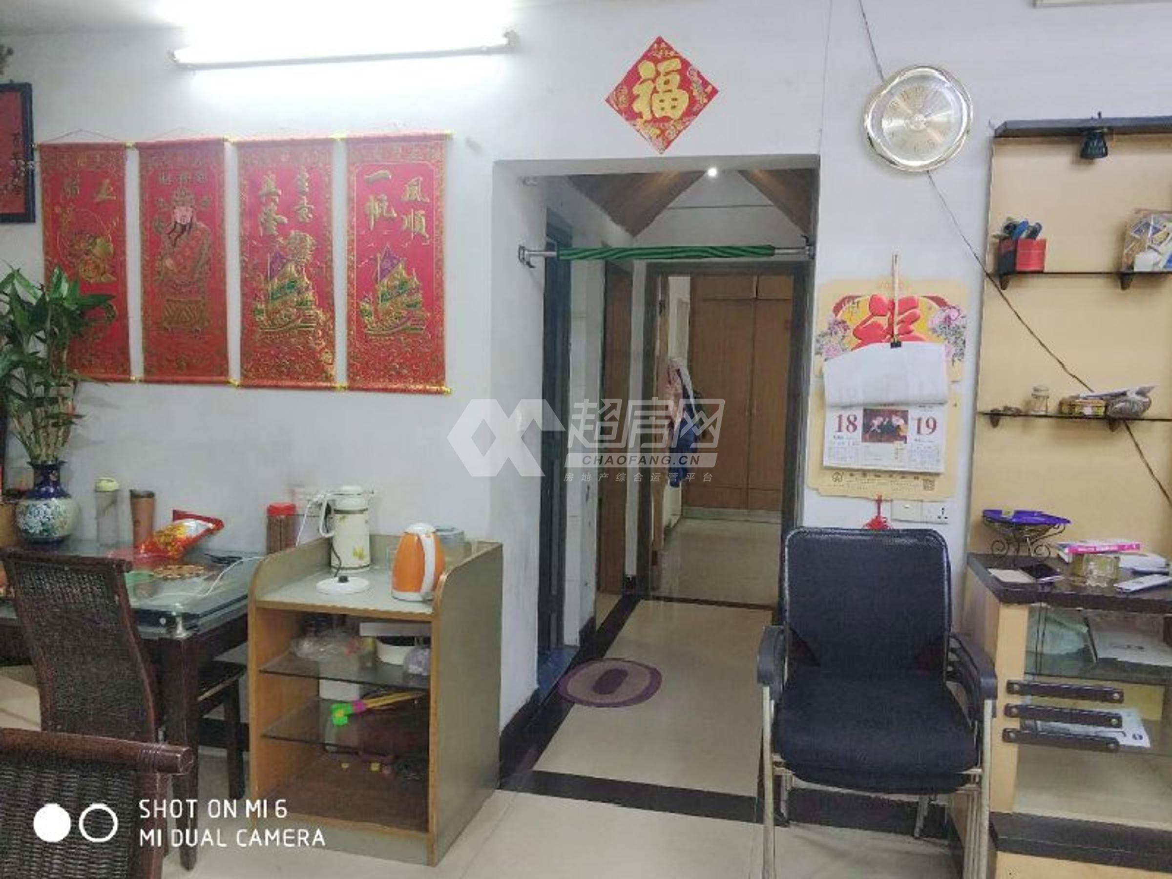 祥业豪苑（勒流）二手房