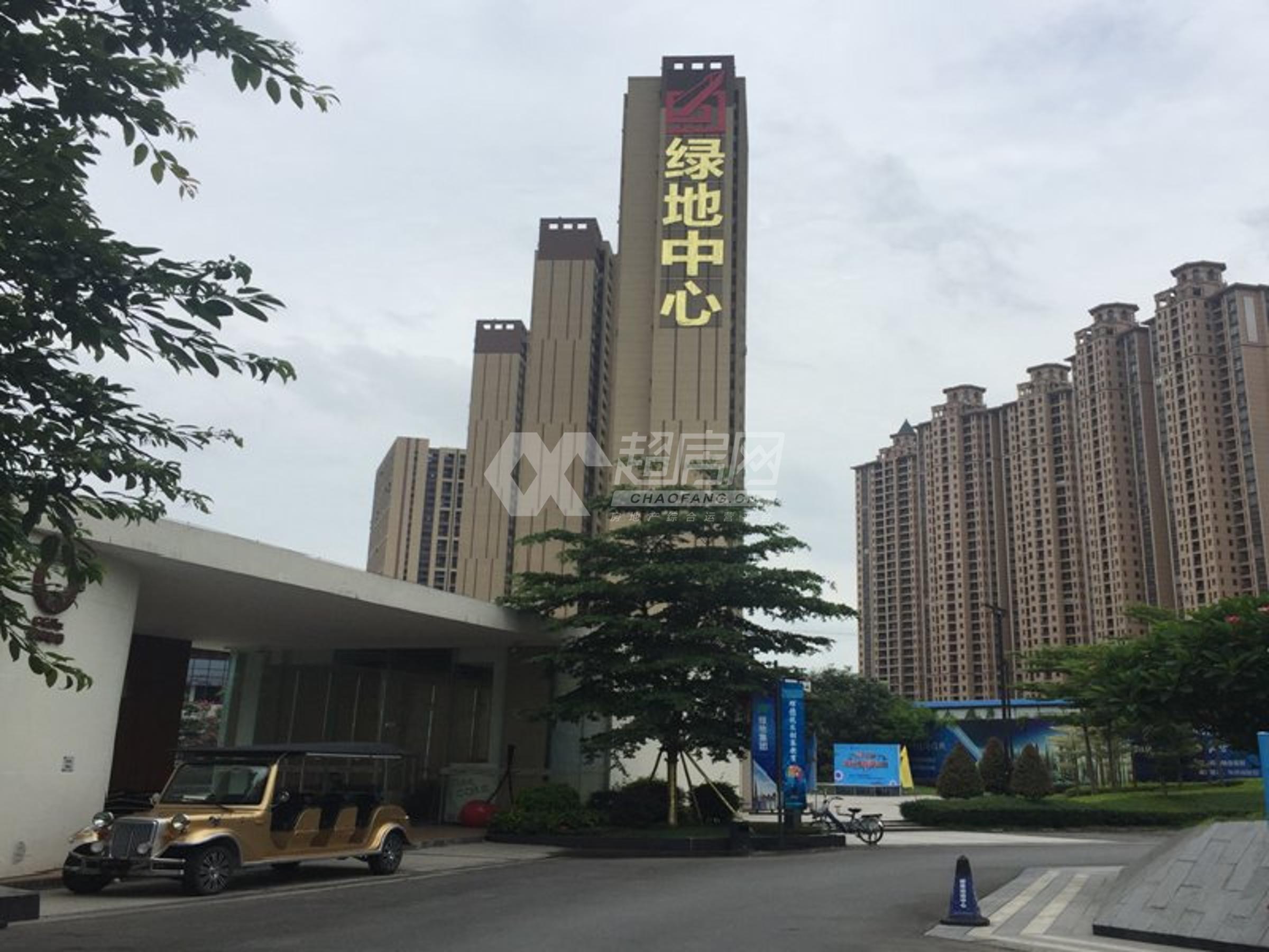 绿地中心（商住楼）二手房