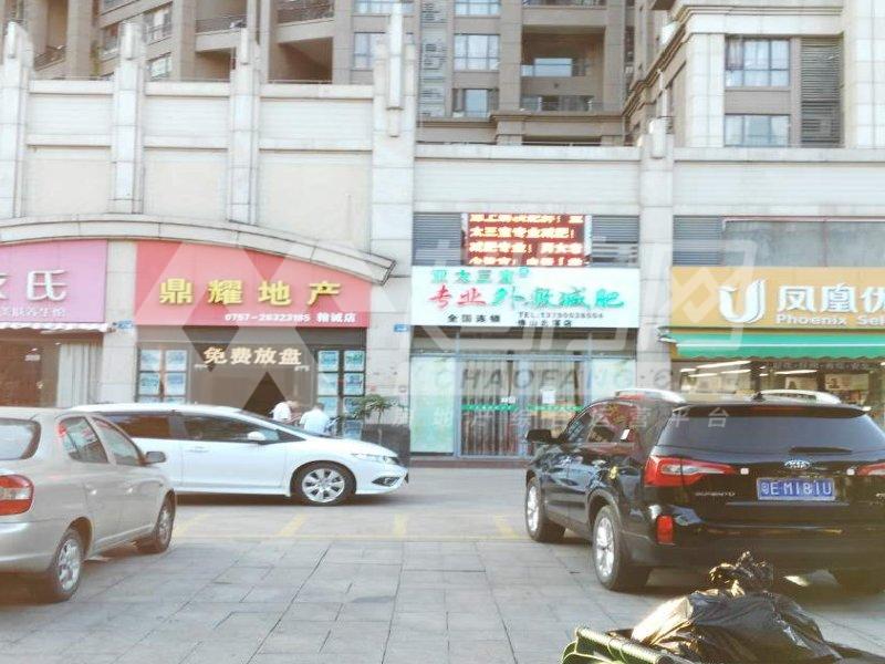 美的翰城花园二手房厨房及卫生间