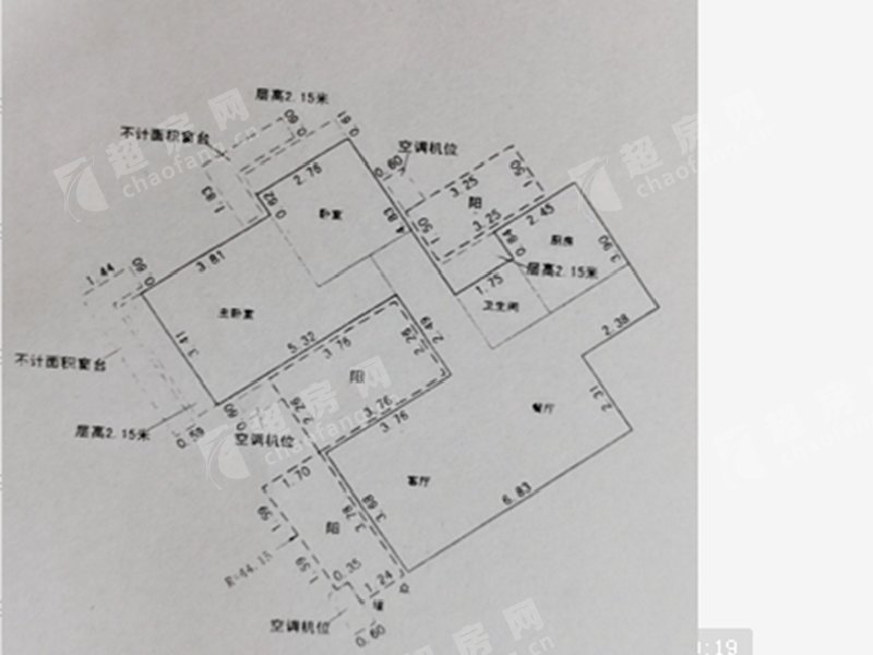 顺德区大良雅居乐花园大良住宅135万