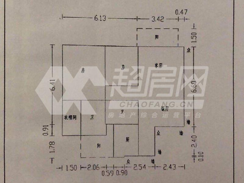 嘉信城市花园一期二手房户型图