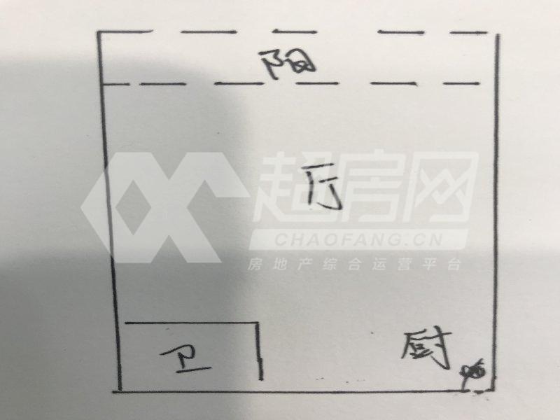 逸林苑二手房户型图