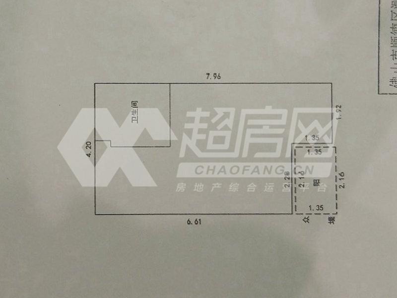 绿地中心（商住楼）二手房户型图