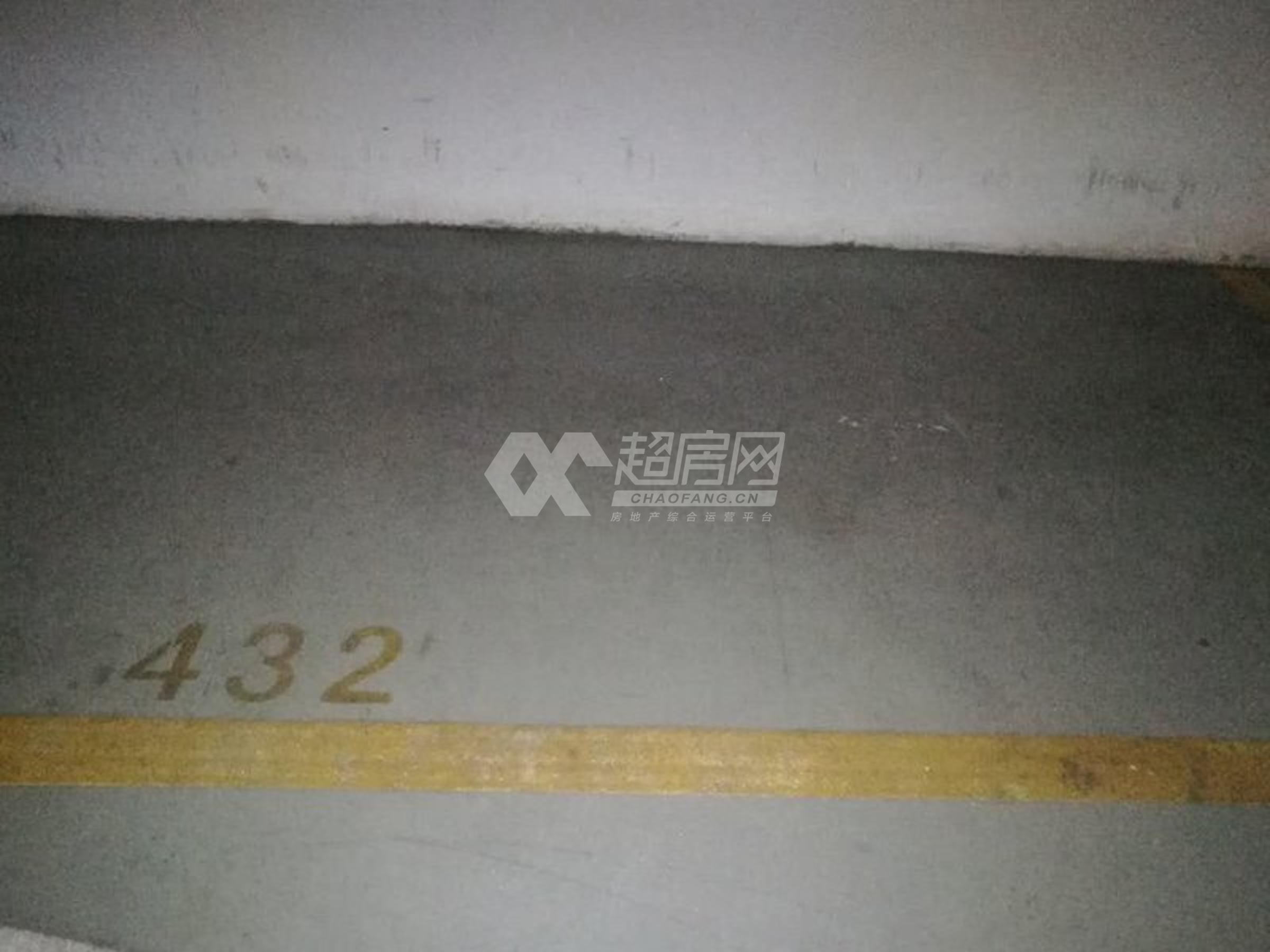 日高卡卡二手房