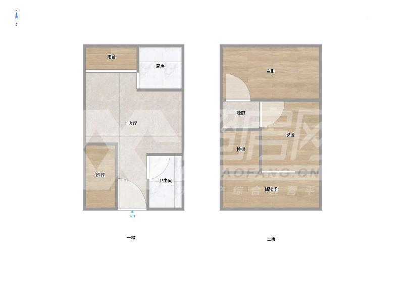 绿地中心（商住楼）二手房户型图
