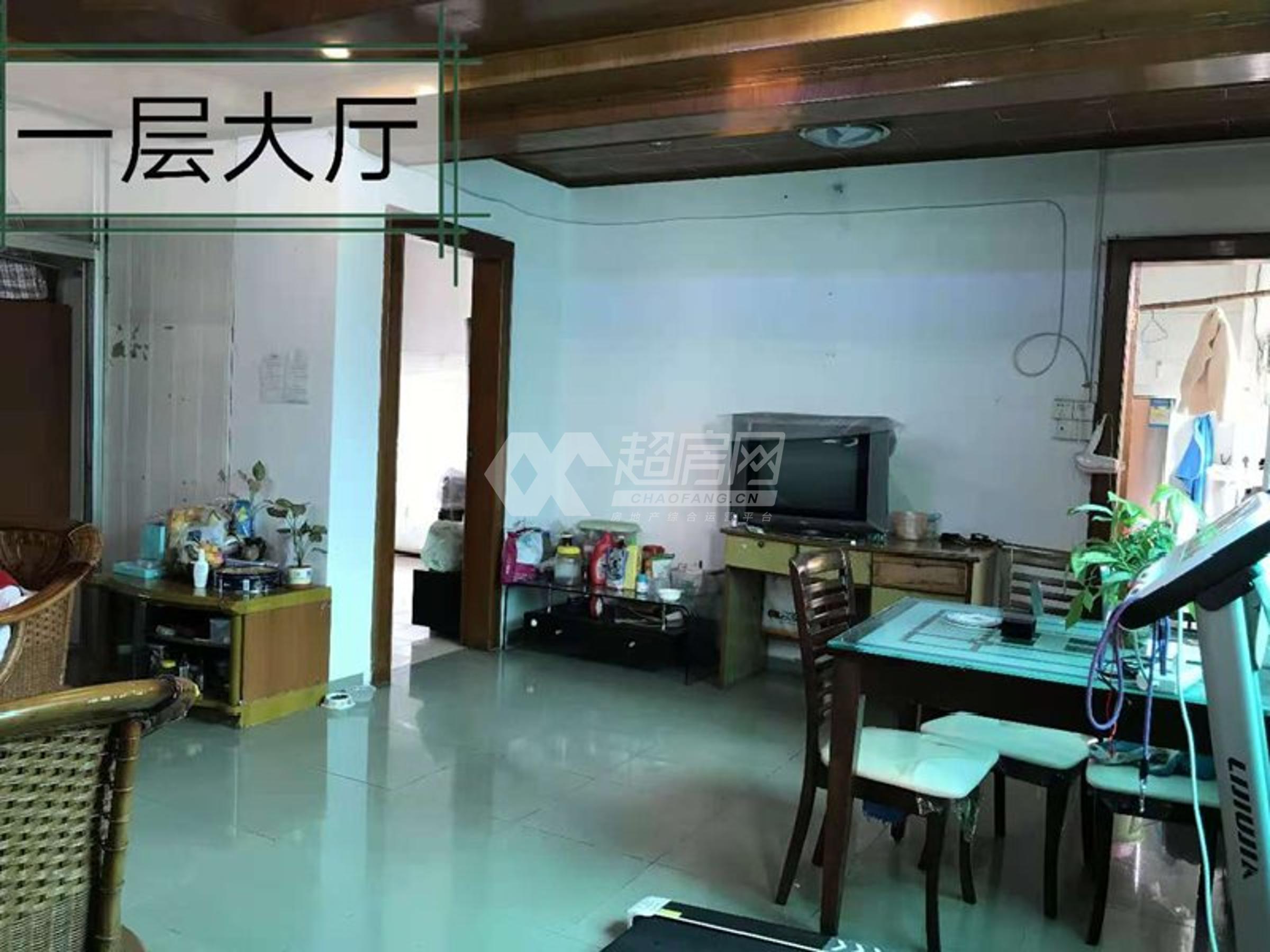 大良顺华楼二手房