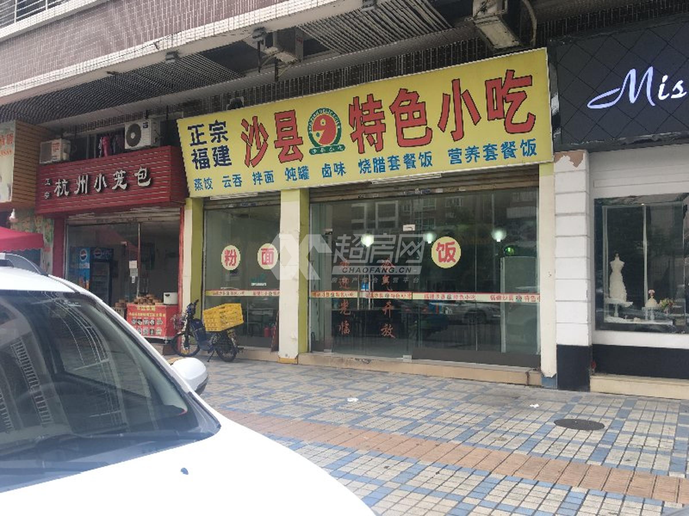 海悦明居二手房