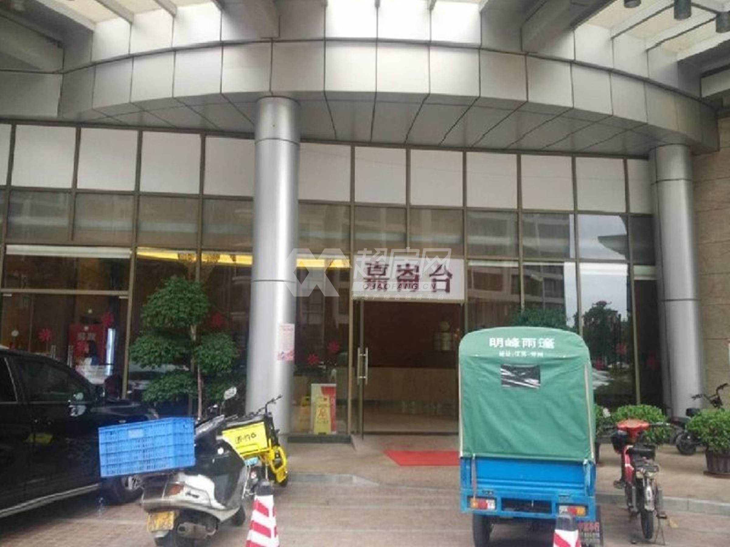 嘉仑台二手房