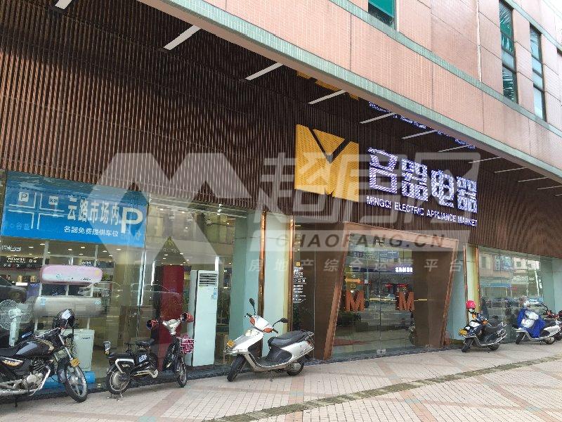 信景花苑二手房客厅