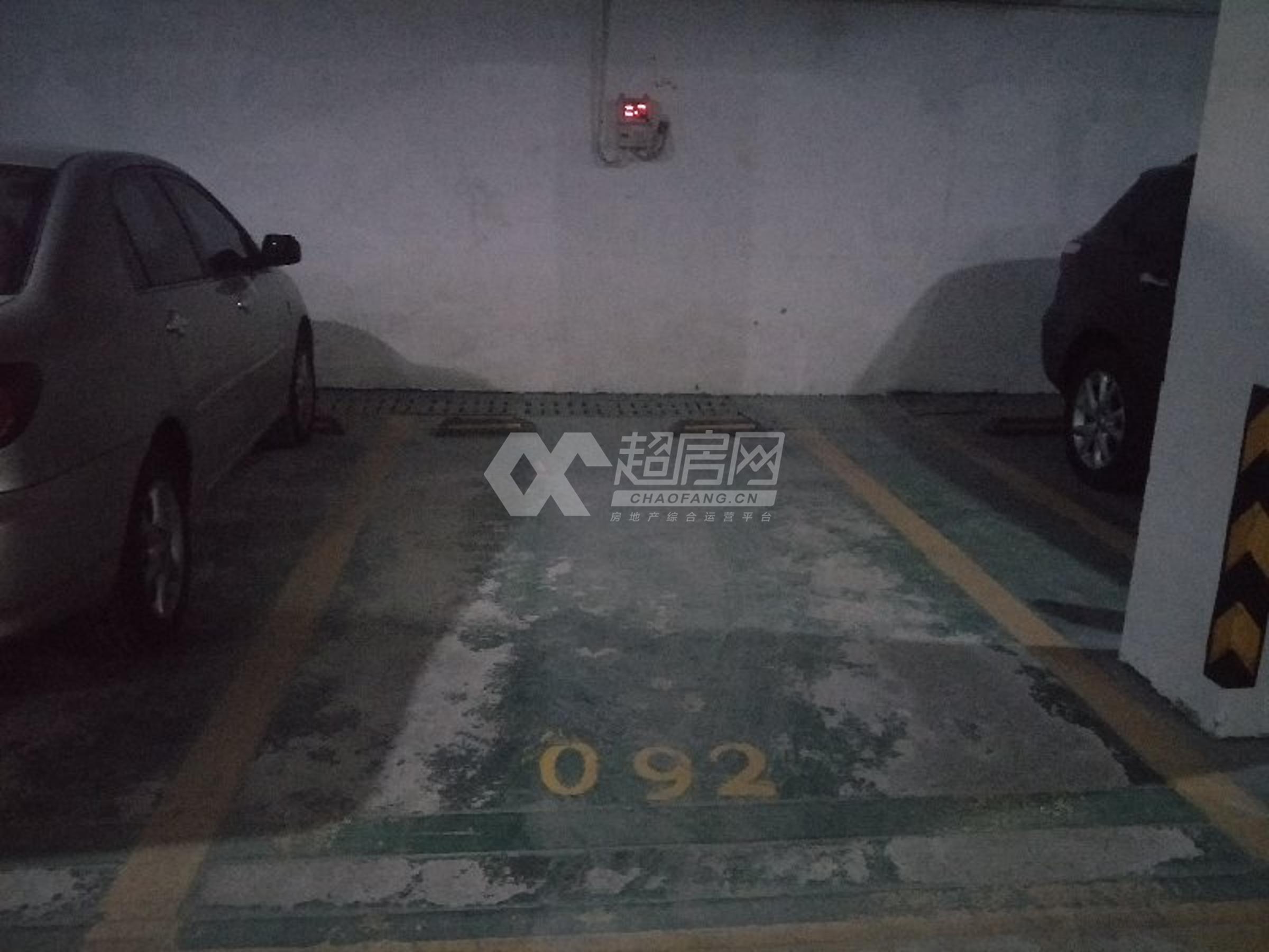 唯美尚筑二手房